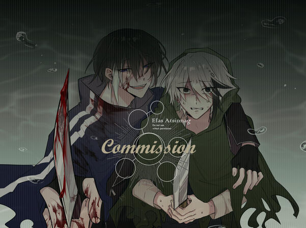 Artwork belongs to K'Umare Reuma